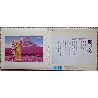 極希少◆独メロディアスAOR◆DEEP’N BACK/DEEP’N BACK レコードショップ NEWTONE RECORDS:輸入レコード通販サイト